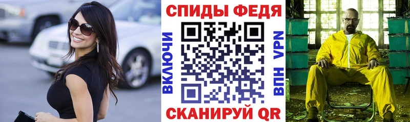 kraken   Йошкар-Ола  Амфетамин 98% 