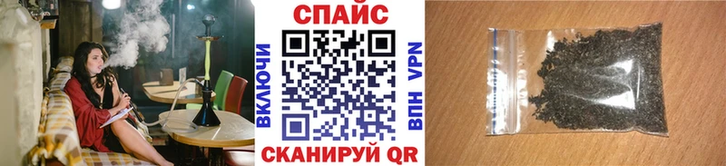 Бутират оксибутират  Йошкар-Ола 