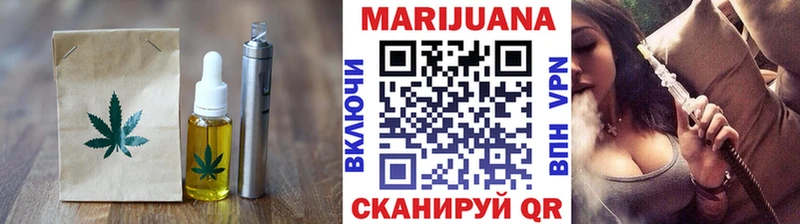 Еда ТГК конопля  купить наркоту  Йошкар-Ола 