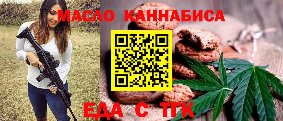 NBOMe Йошкар-Ола