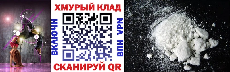 ГЕРОИН Афган  МЕГА   Йошкар-Ола 