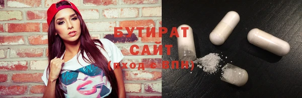ECSTASY Алексин