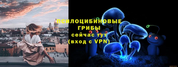 кокаин перу Алзамай