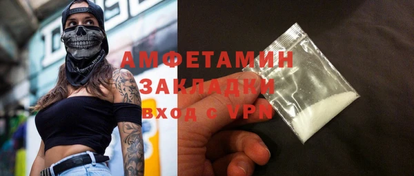 хмурый Алексеевка