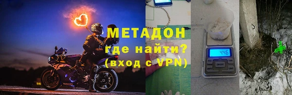 хмурый Алексеевка