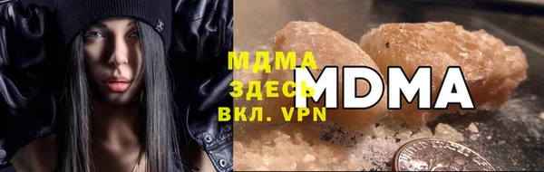 ECSTASY Алексин