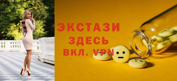кокаин перу Алзамай