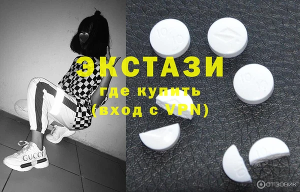 хмурый Алексеевка