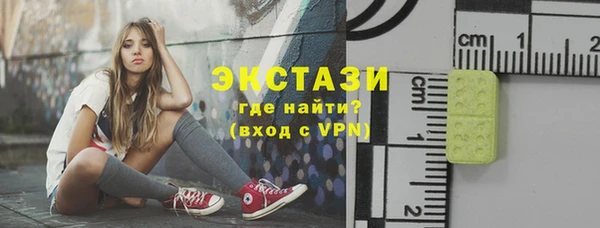 хмурый Алексеевка