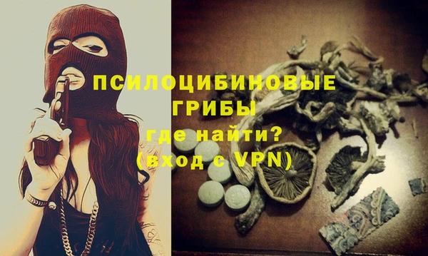 кокаин перу Алзамай