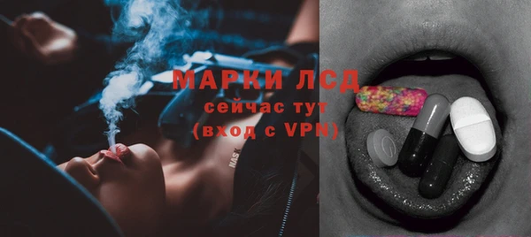 кокаин перу Алзамай