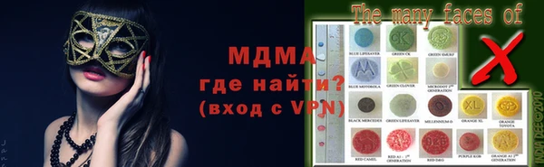 кокаин перу Алзамай