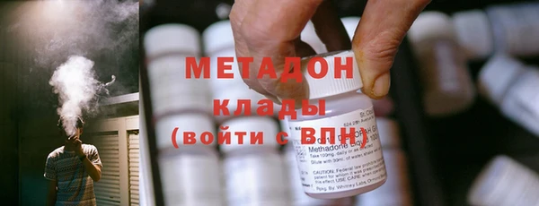 хмурый Алексеевка