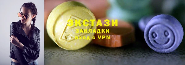 хмурый Алексеевка