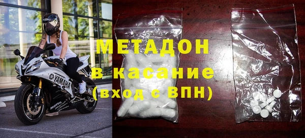 хмурый Алексеевка