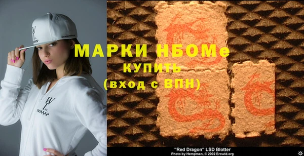ECSTASY Алексин