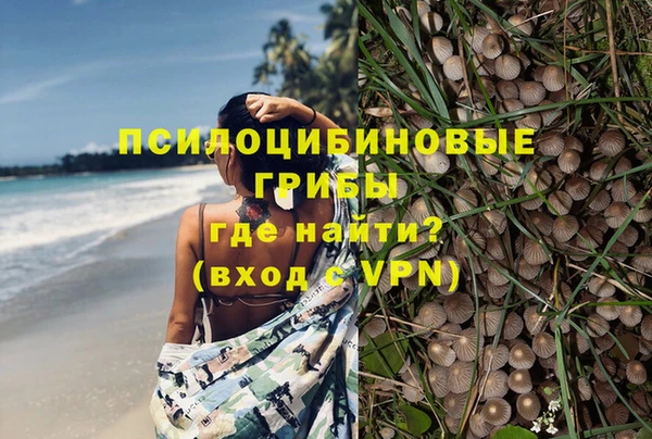 кокаин перу Алзамай