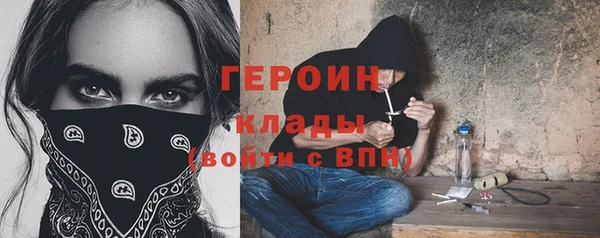 хмурый Алексеевка