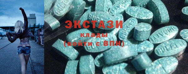 кокаин перу Алзамай