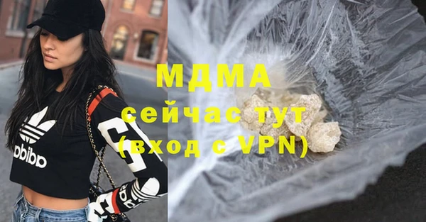 хмурый Алексеевка