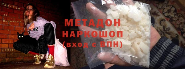 ECSTASY Алексин