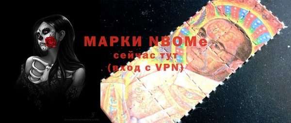 ECSTASY Алексин