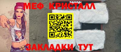 гашиш Кулебаки
