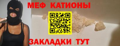 гашиш Кулебаки