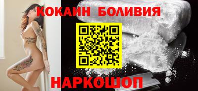 гашиш Кулебаки