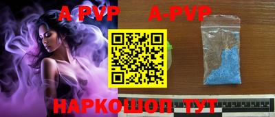 гашиш Кулебаки