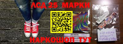 метамфетамин Кумертау