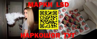 наркотики Кунгур