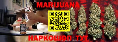 наркотики Кунгур