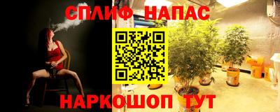 наркотики Кунгур