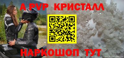 наркотики Кунгур