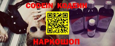 метамфетамин Кумертау