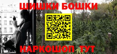 прущая мука Краснокаменск
