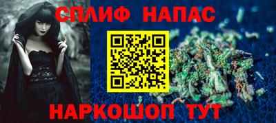 гашиш Кулебаки