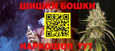 метамфетамин Кумертау