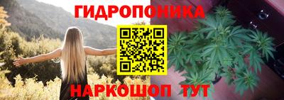 наркотики Кунгур
