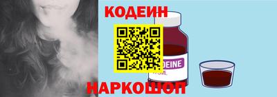 гашиш Кулебаки