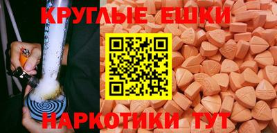 гашиш Кулебаки