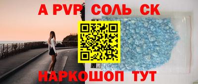 гашиш Кулебаки