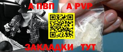 наркотики Кунгур
