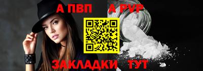 метамфетамин Кумертау