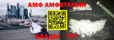 гашиш Кулебаки