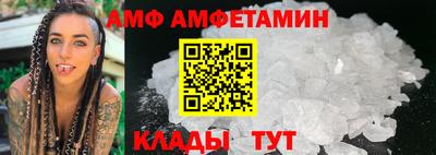 наркотики Кунгур