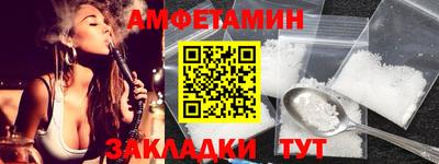 гашиш Кулебаки