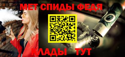 наркотики Кунгур