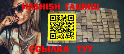 наркотики Кунгур